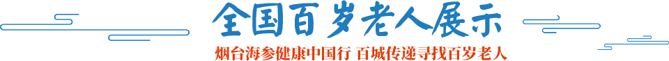 ȫٚqչʾ