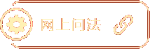 Wφ
